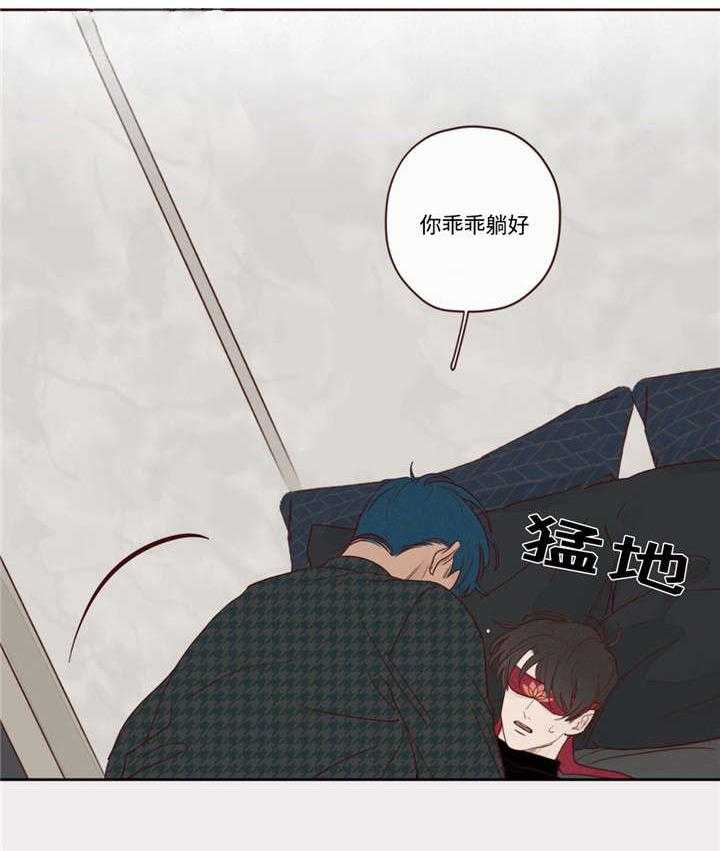 第18话_脸3