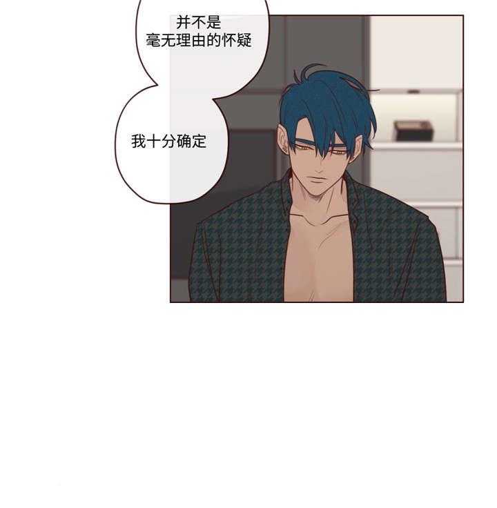 第18话_脸7