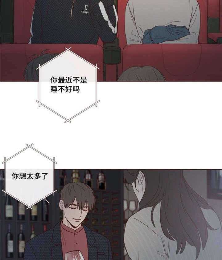 第17话_像孩子一样10