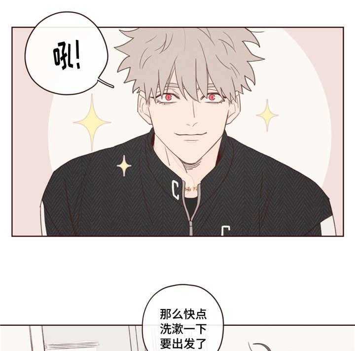 第16话_伤痕17