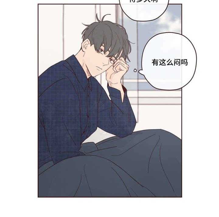 第16话_伤痕19