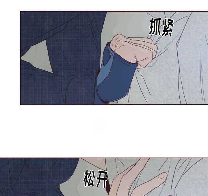 第15话_驱逐8