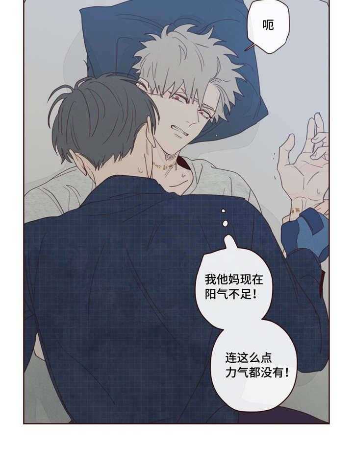 第14话_附身10