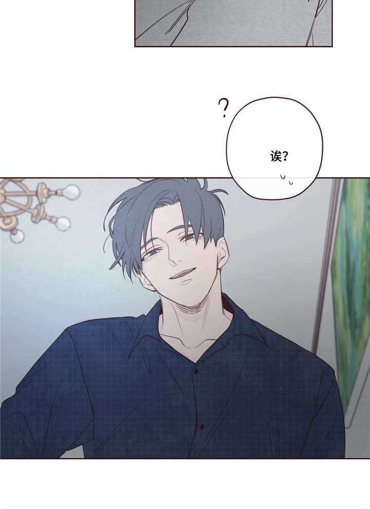 第14话_附身5