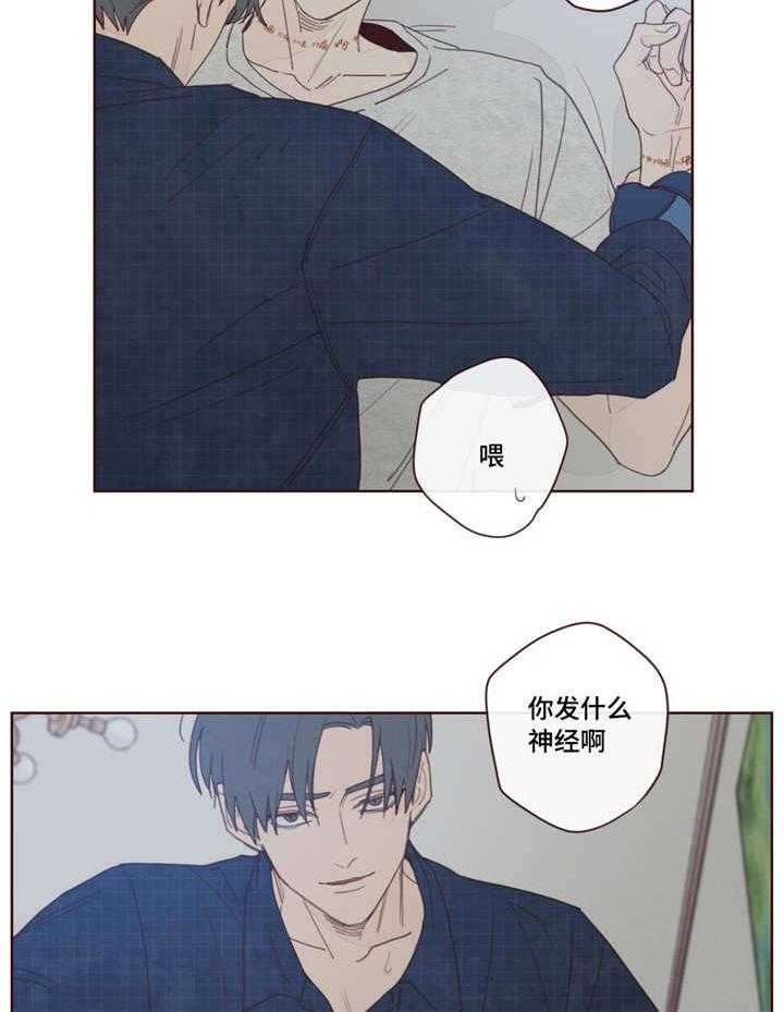 第14话_附身7