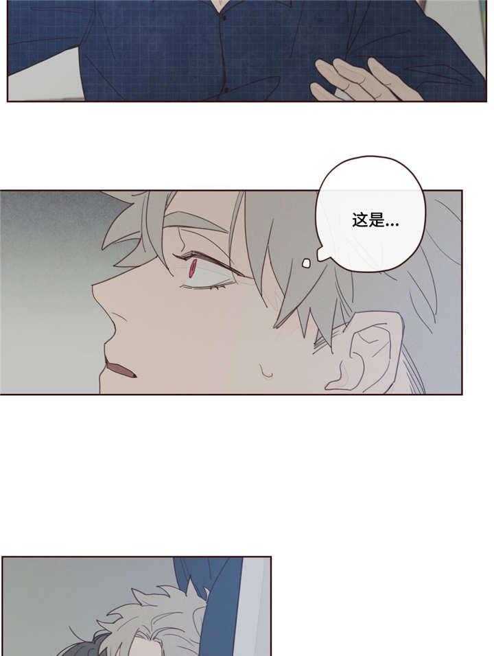第14话_附身8