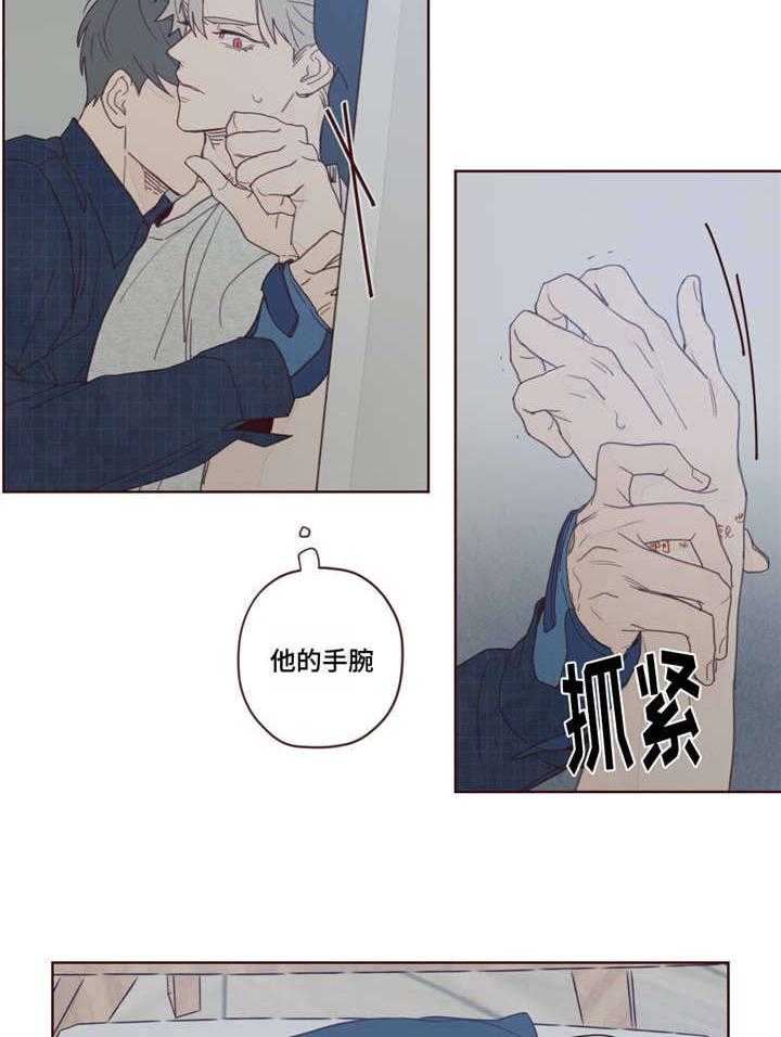 第14话_附身9
