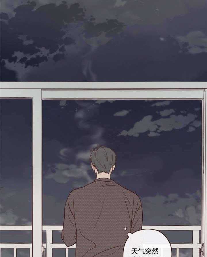 第13话_不坏10
