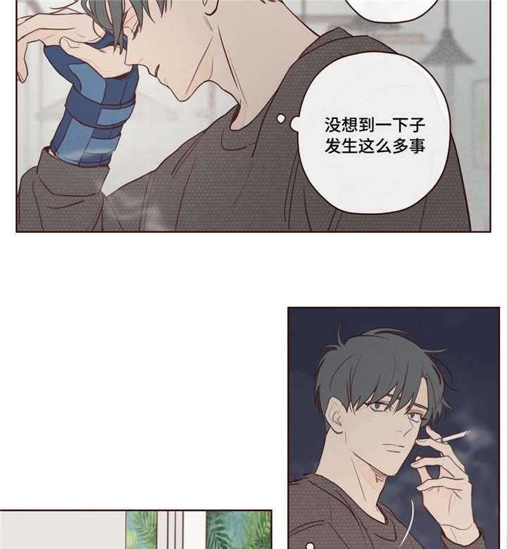第13话_不坏12