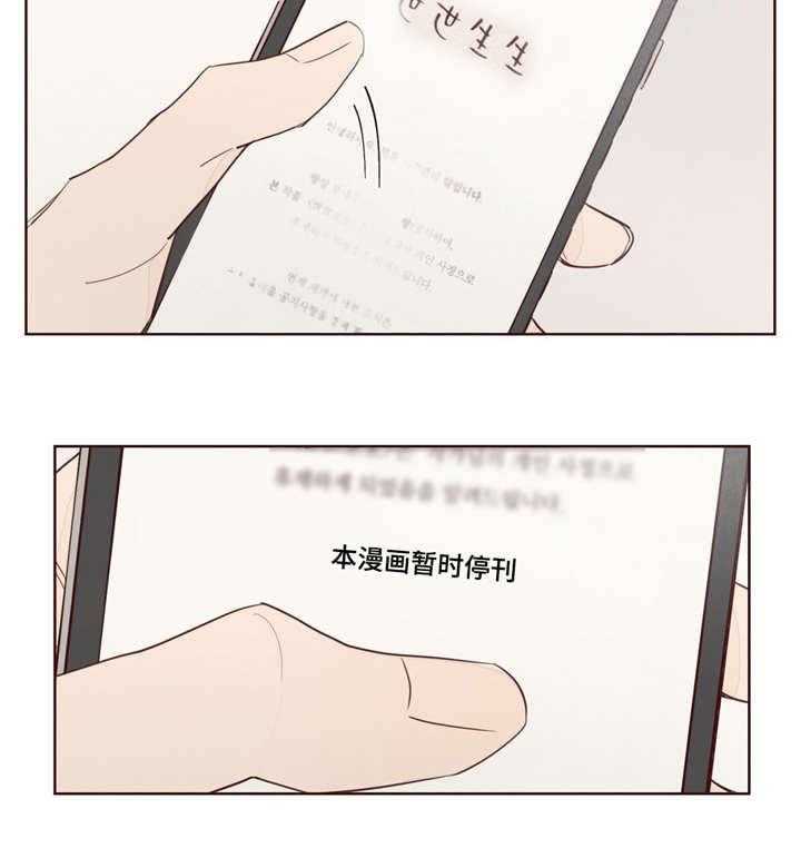 第13话_不坏14