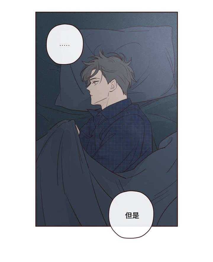 第13话_不坏25