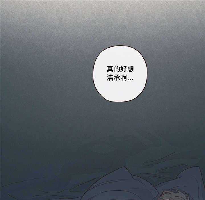 第13话_不坏27