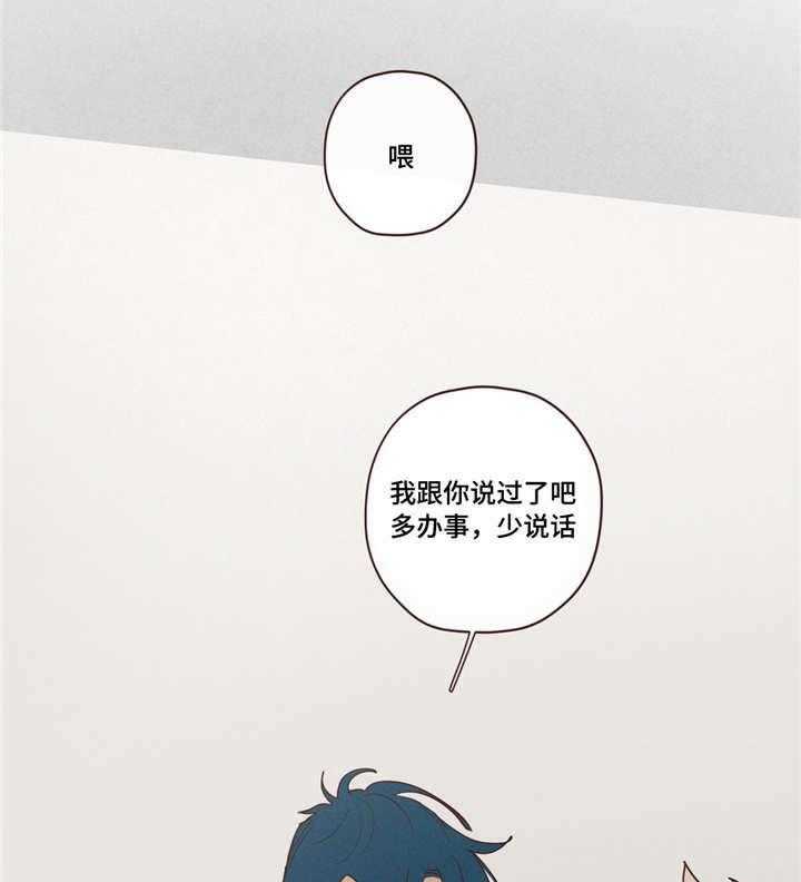 第11话_阳气18