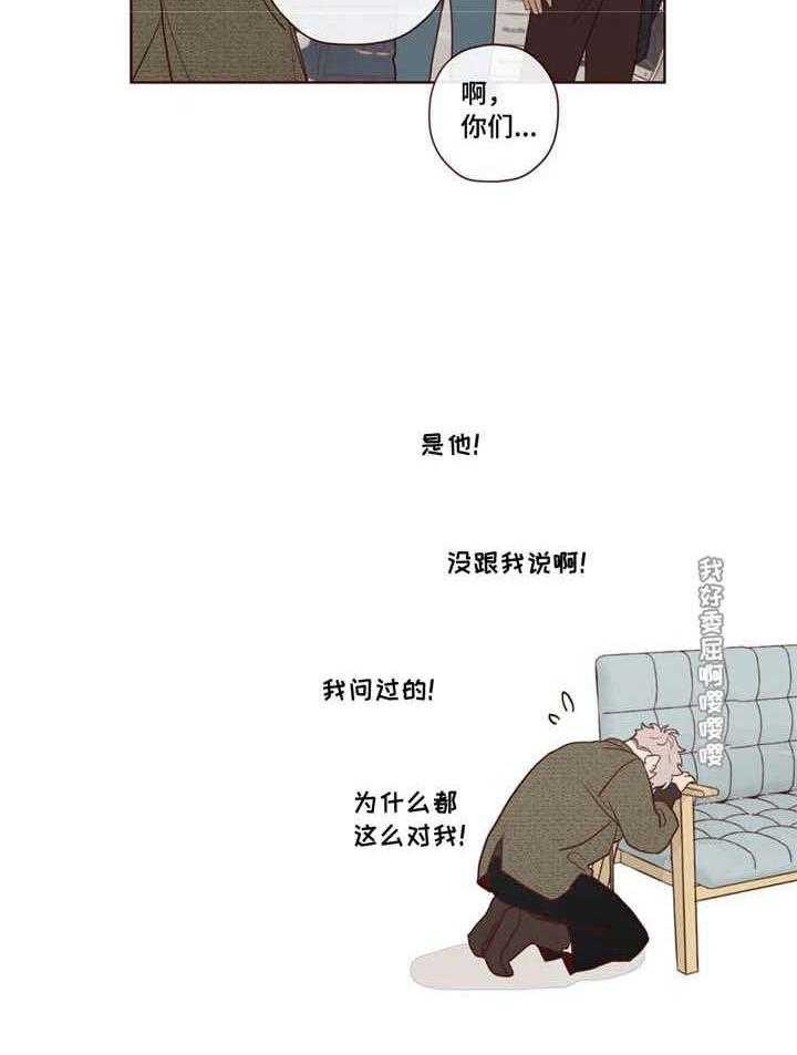 第11话_阳气28