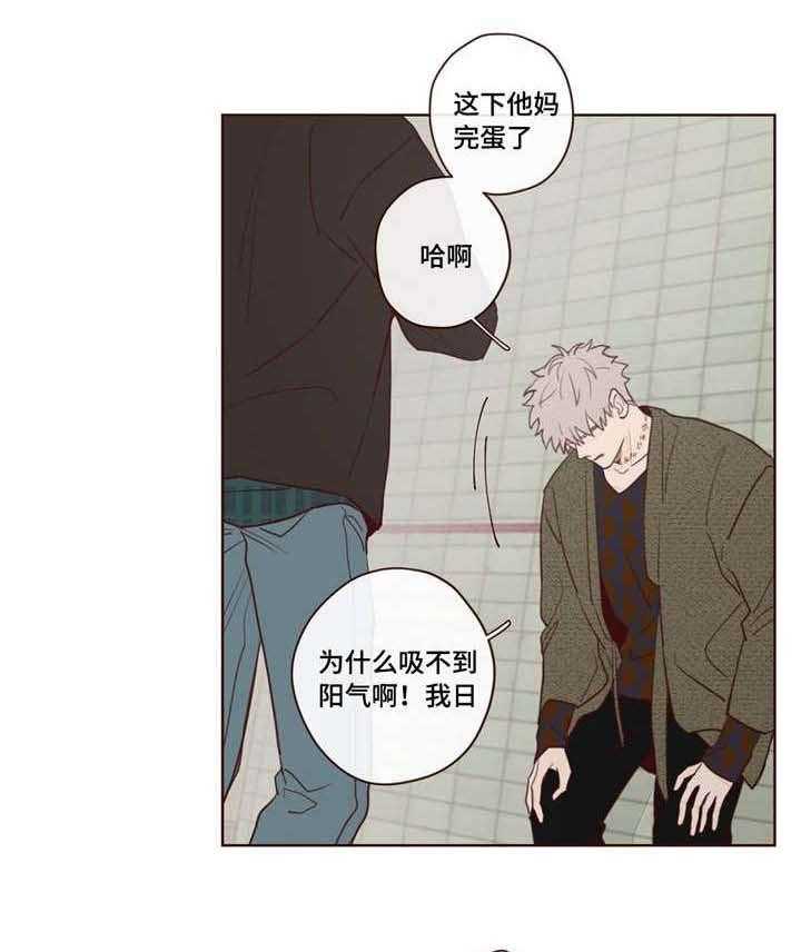 第10话_哥0