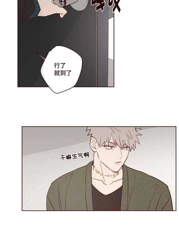 第10话_哥10