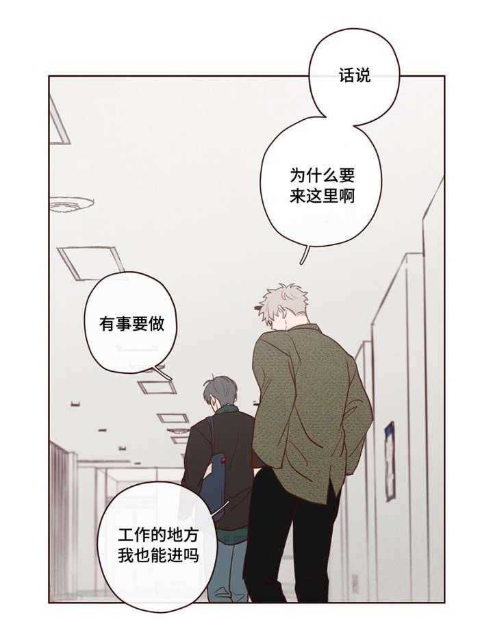第10话_哥11