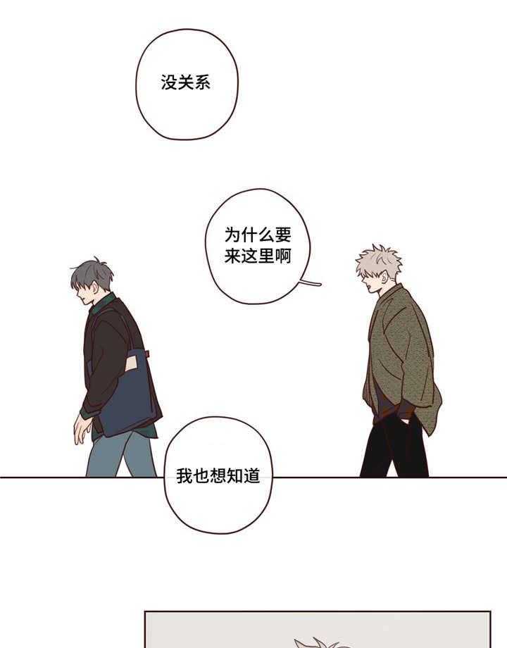 第10话_哥12