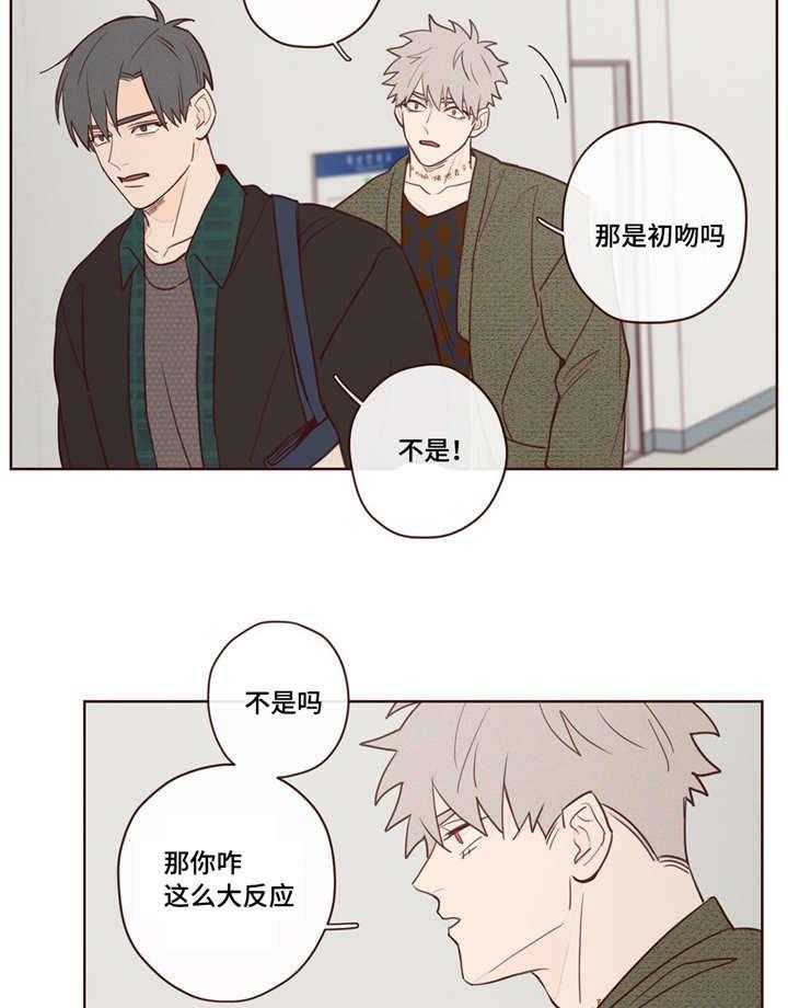 第10话_哥14