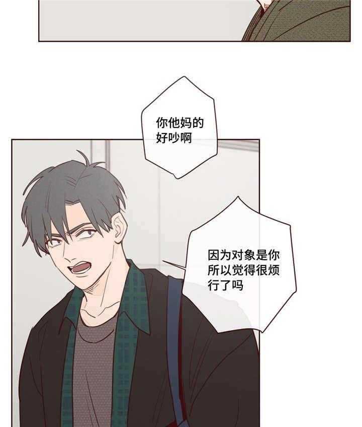 第10话_哥15