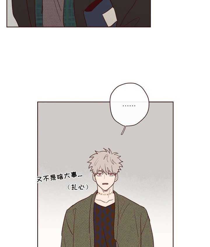 第10话_哥16