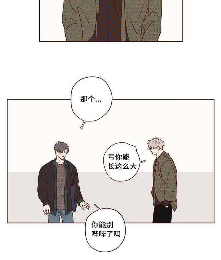 第10话_哥17