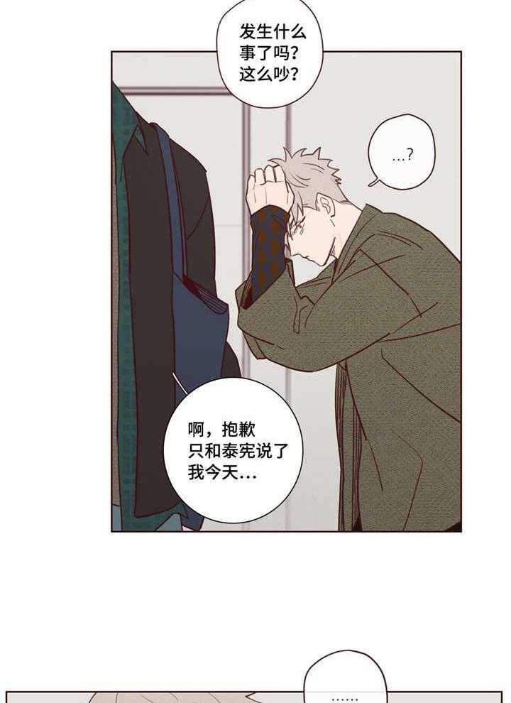 第10话_哥22