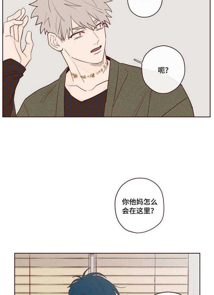第10话_哥23
