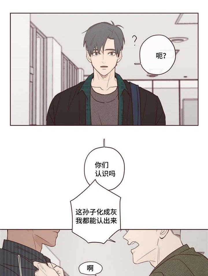 第10话_哥25