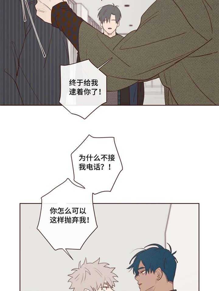 第10话_哥26