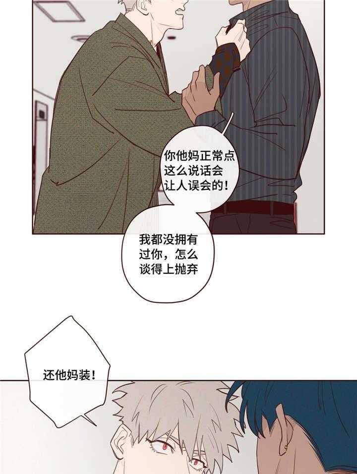 第10话_哥27
