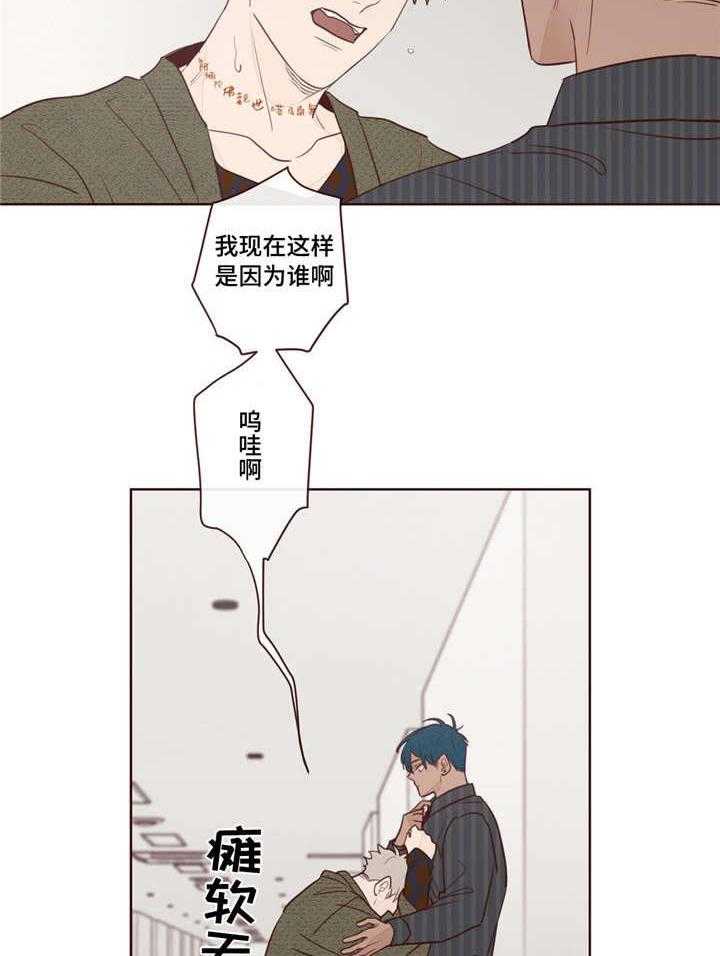 第10话_哥28