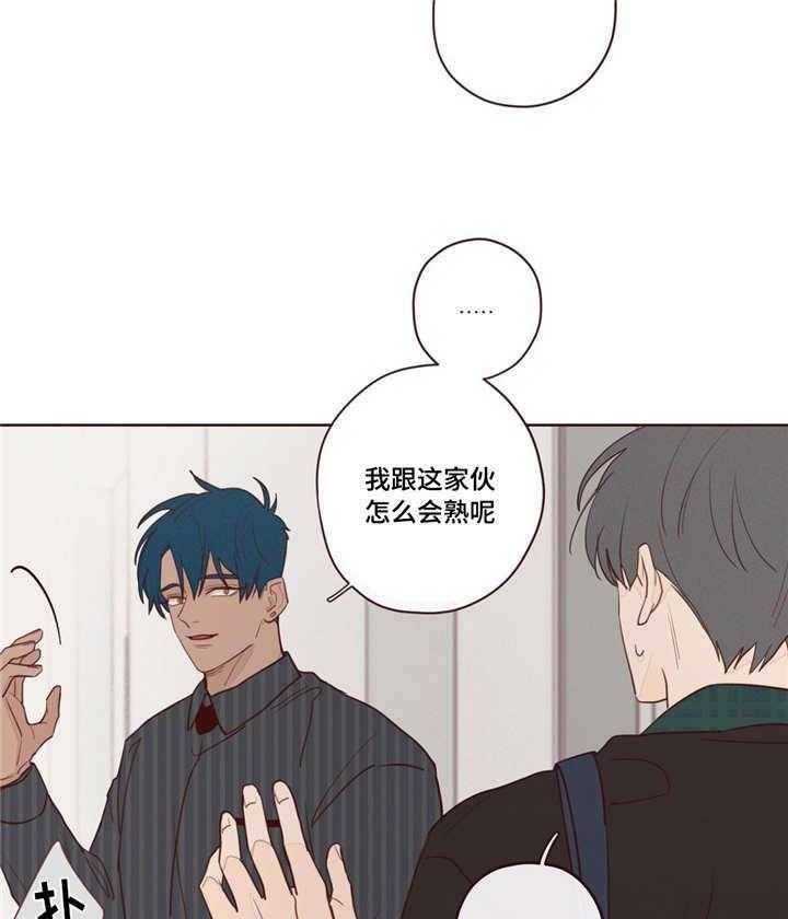 第10话_哥30