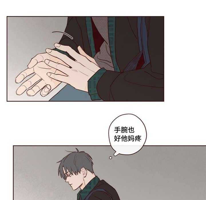 第10话_哥6