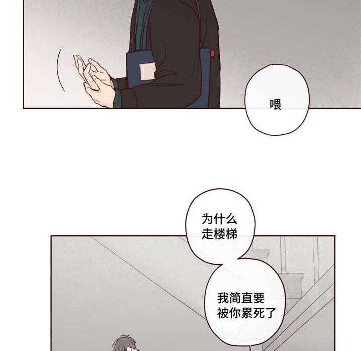 第10话_哥7