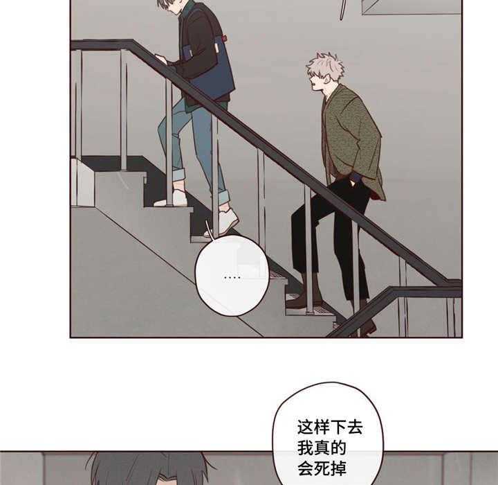 第10话_哥8