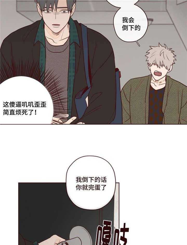 第10话_哥9