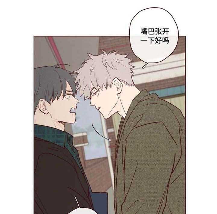 第9话_补偿28