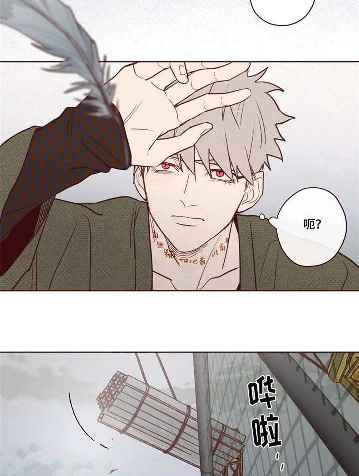 第9话_补偿6