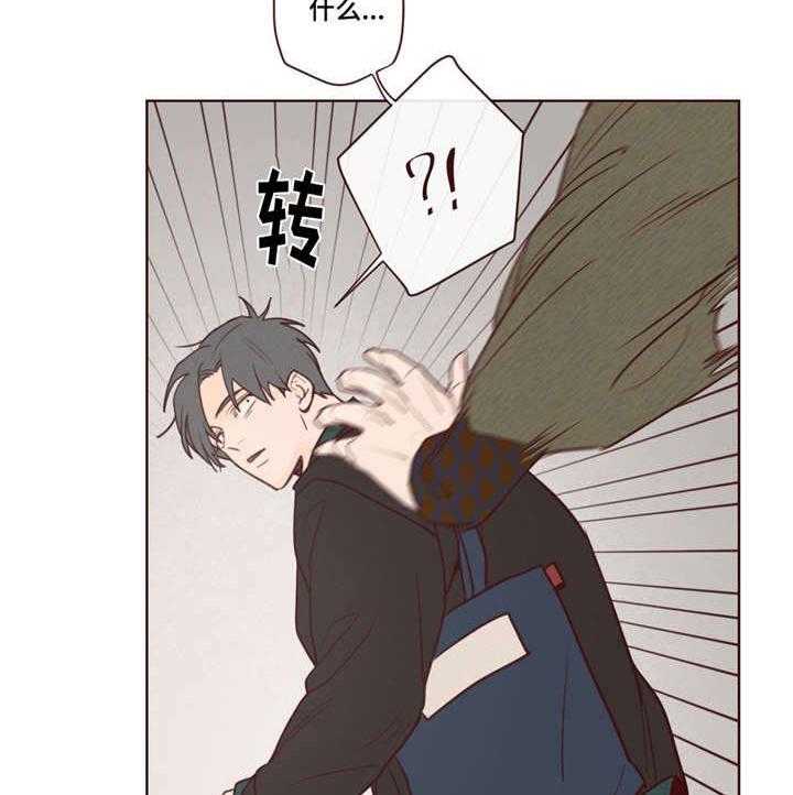 第9话_补偿8