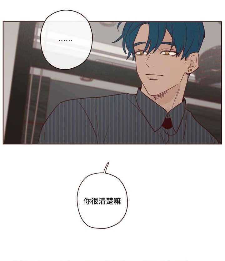 第8话_不合法0