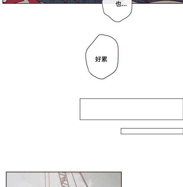 第8话_不合法25
