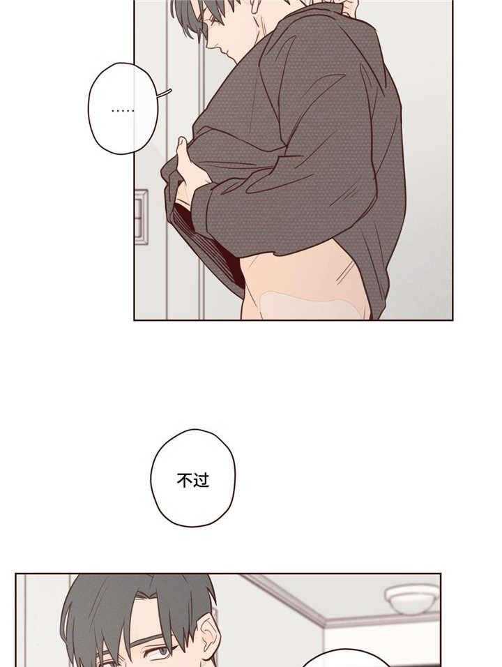 第6话_地狱使者18