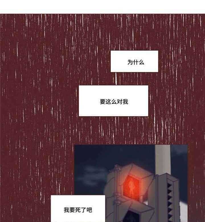 第3话_千钧一发0