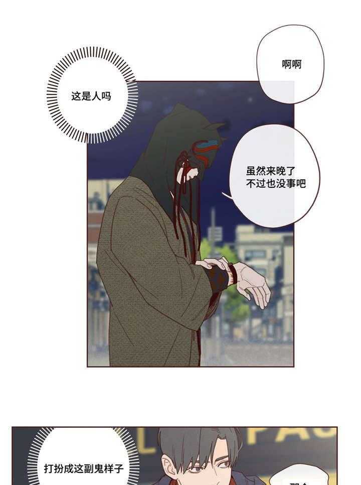 第3话_千钧一发13