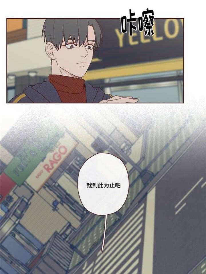 第3话_千钧一发17