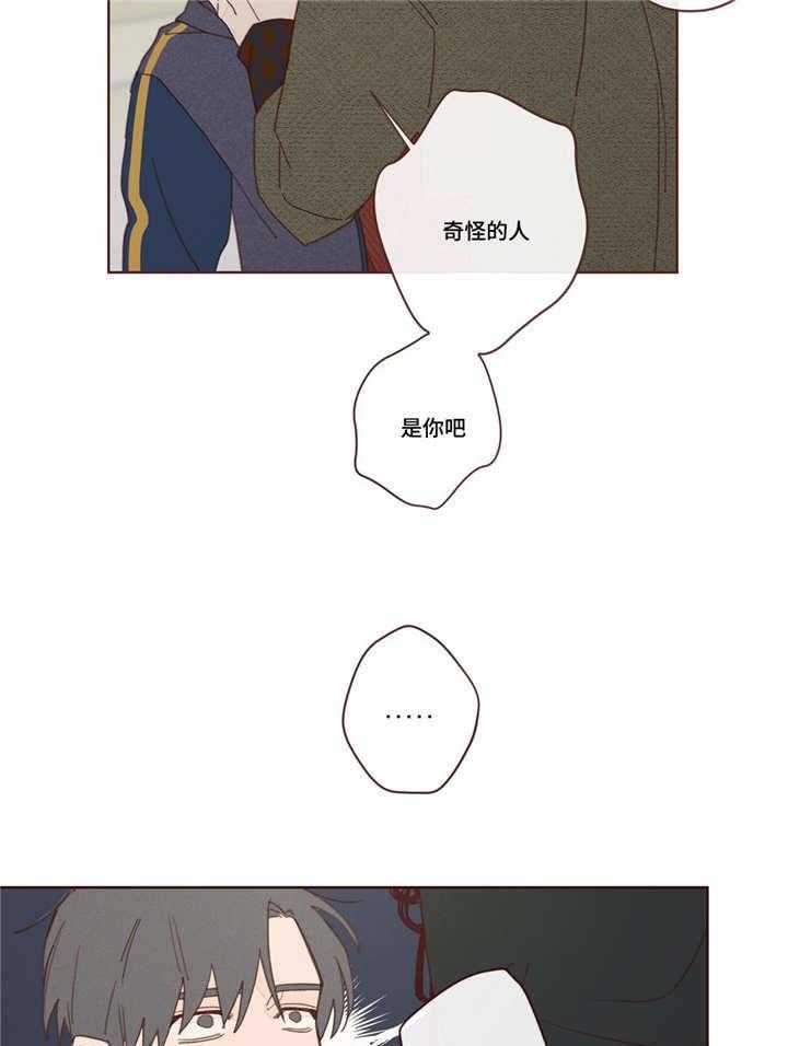 第3话_千钧一发25