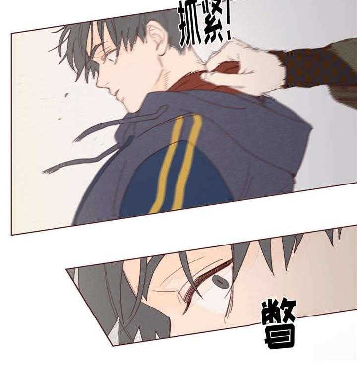 第3话_千钧一发4