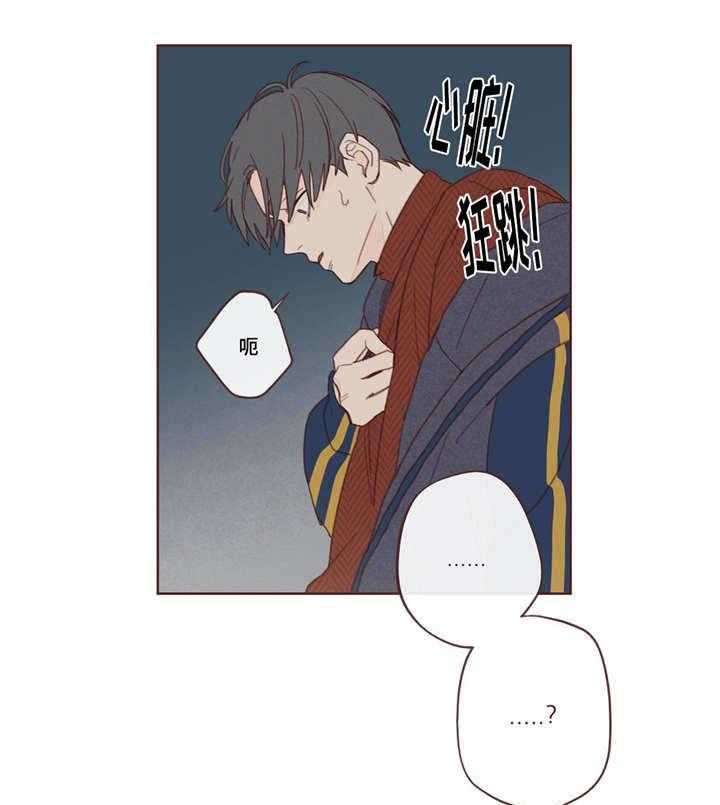 第3话_千钧一发8