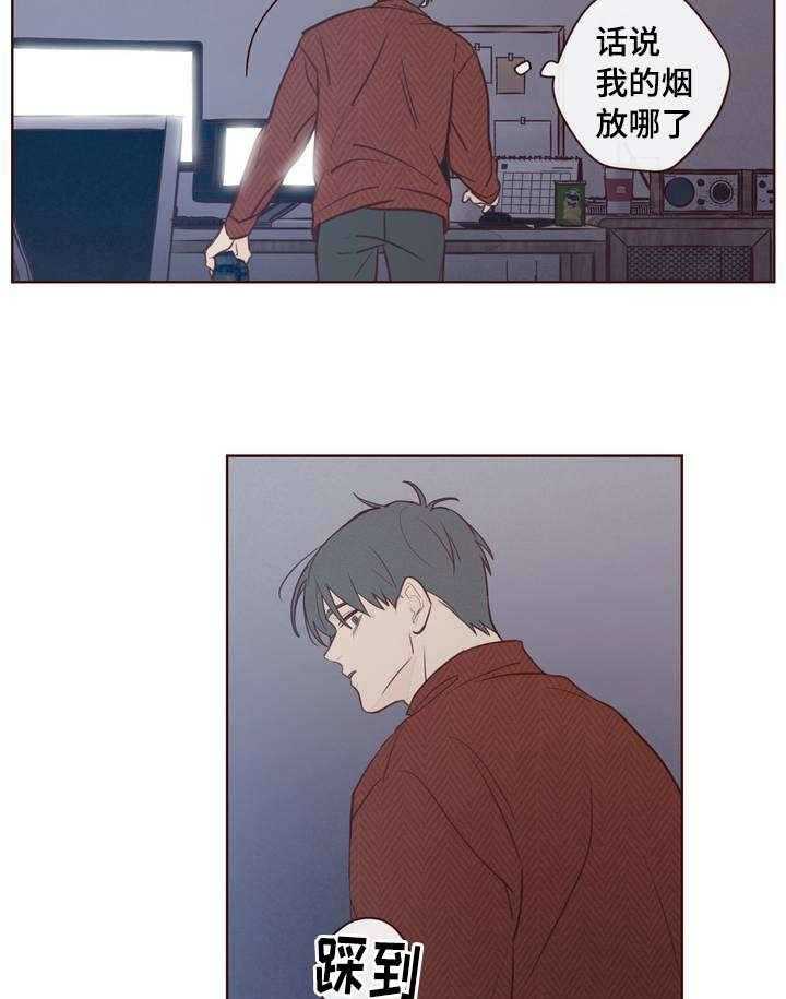 第2话_生活16